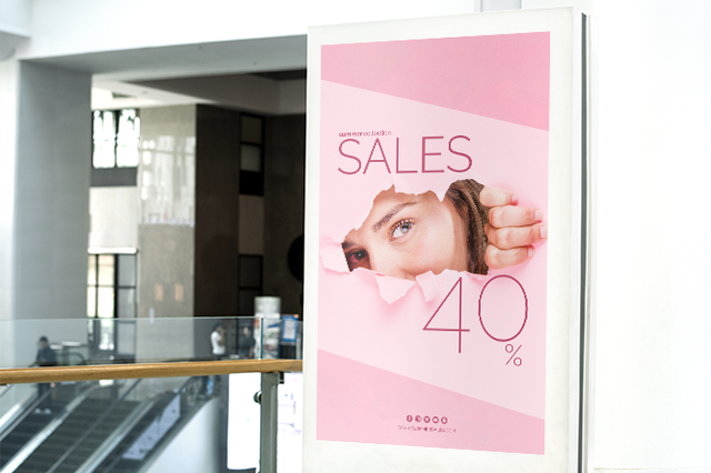 50x70 custom poster with modern promotional design for sales campaigns and marketing. Sprint24.